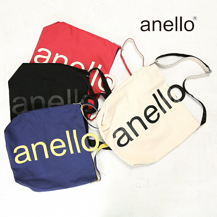 【セール除外商品】anello(アネロ) コットンキャンバス ロゴプリント2WAYトートバッグ(4色) 【PL】【トート】【ショルダー】