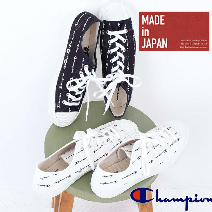 Champion (チャンピオン) ROCHESTER LO CVS (2色)【レディース】【TAG】【靴】【スニーカー】【PL】