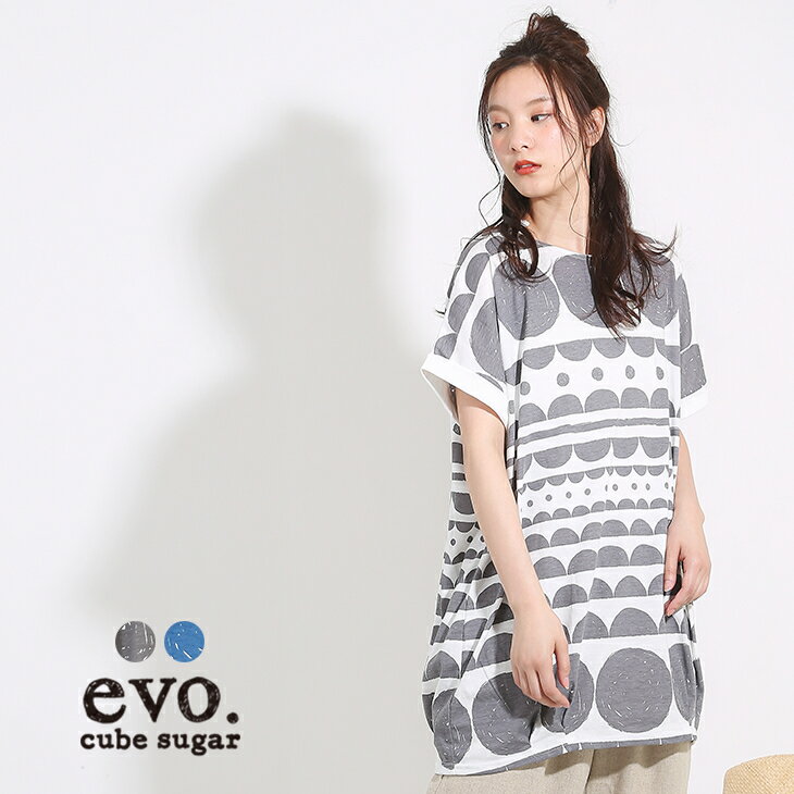 cube sugar evo.(キューブシュガーエボ) WEB限定 北欧風サークル裾タックコクーンチュニック(2色)【レディース】【PL】