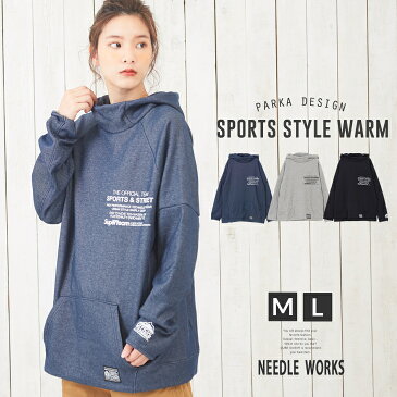 11/13up OFFICIAL TEAM(オフィシャルチーム) SPORTS STYLE WARM (3色): プルオーバーパーカー 裏毛 スウェット フーディ レディース いろいろサイズ 【PL】 【店頭受取対応商品】