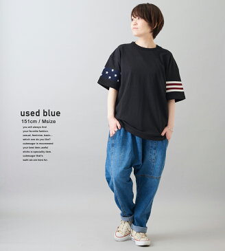 秋スペシャルプライス【30%OFF】サルエルデニム / cube sugar evo.(キューブシュガーエボ) WEB限定 アシメイージー ゆるまた デニムパンツ (2色)(M/L): レディース ボトムス フルレングス ウエストゴム サルエルパンツ アシンメトリー いろいろサイズ