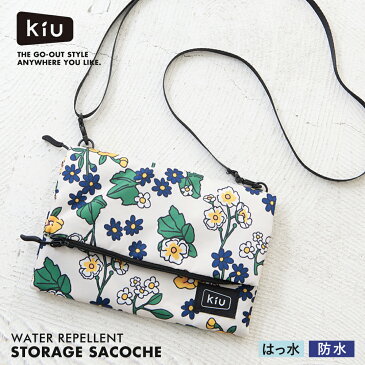 【セール除外商品】サコッシュ / 春新作 / セール除外商品 / セール除外商品 / KiU (キウ) WATER REPELLENT STORAGE SACOCHE (1色): レディース サコッシュ サコッシュバッグ ショルダーバッグ ポケット 旅行 撥水 防水 花柄 フラワー柄 フローラオフ K80-050