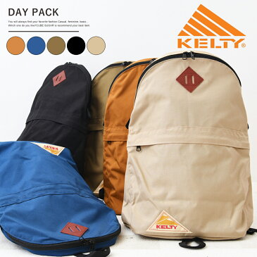 【クーポン対象】【セール除外商品】バックパック / KELTY (ケルティ) デイパック DAYPACK (5色): レディース リュック 鞄 バッグ かばん 無地 アウトドア フェス 通勤 通学 A4サイズ アメカジ