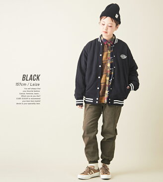 【セール除外商品】スタジャン / 秋新作 / Dickies (ディッキーズ) Quilted Padding Baseball Jacket(2色)(M/L): レディース アウター ブルゾン キルティング 中綿 長袖 ライン リブ 無地 いろいろサイズ