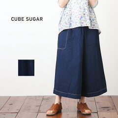 https://thumbnail.image.rakuten.co.jp/@0_mall/and-cubesugar/cabinet/buy2016aw/96082033_01.jpg