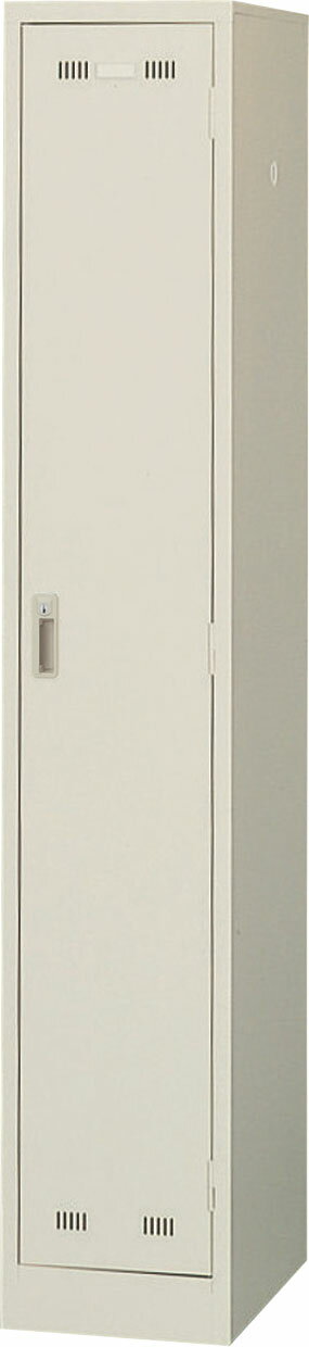 【ポイント10倍★エントリーで全員 スーパーセール限定】生興 SLK-1S 細型1人用ロッカー ニューグレー 更衣室ロッカー スチール製 抗菌加工 ハンガーパイプ 網棚 鏡 傘立付 収納ロッカー オフィス 学校 病院