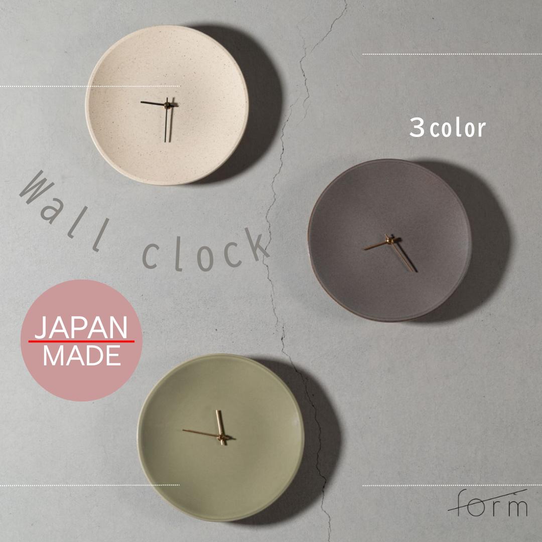 【BLACK FRIDAY ポイント5倍】東谷 form Wall clock 壁掛け時計 陶磁器 美濃焼 日本製 職人手作り お皿..