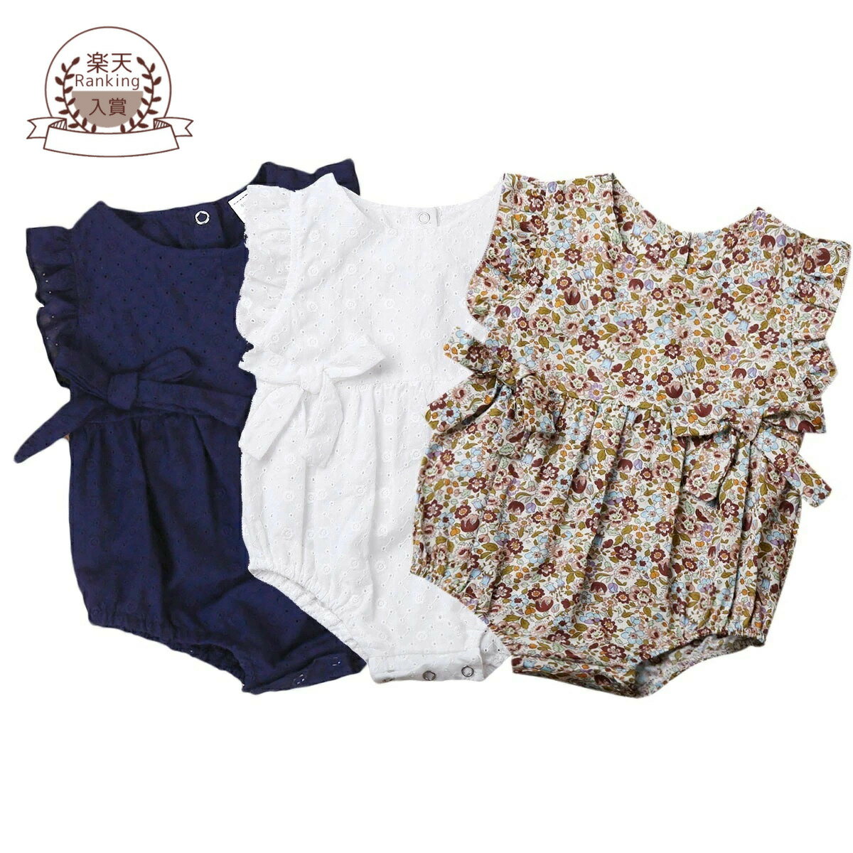 3カラー　キッズ　ダブルリボンロンパース　韓国子供服　70cm〜100cm　楽天ランキング入賞品のサムネイル