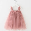 2カラー キッズ チュールキャミワンピース 韓国子供服 80cm〜130cm