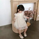 キッズ レースシアーワンピース 韓国子供服 80cm~130cm