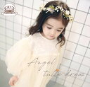 天使ドレス 韓国子供服 73cm~110cm 楽天ランキング入賞品