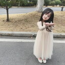 キッズ　くすみカラーチュールワンピース　韓国子供服　90cm〜140cm