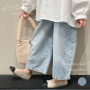 キッズ ワイドデニムパンツ 韓国子供服 80cm~130cm 80 90 100 110 120 130 ワイドパンツ デニム ジーパン ジーンズ ロングパンツ 長ズボン 女の子 ベビー 子供 こども 子ども ボトムス ナチュラル ゆったり 春 夏 秋 冬 楽天ランキング入賞品