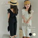 キッズ レースセットアップ 韓国子供服 90cm〜140cm 90 100 110 120 130 140 レース セットアップ 女の子 春 夏 サマー パンツ...