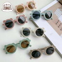 7カラー キッズ くま耳付きサングラス 韓国子供服 楽天ランキング2位入賞品