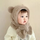 4カラー キッズ もこもこくまさんマフラー付き帽子 韓国子供服 46cm~50cm 1歳~2歳目安