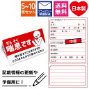 ヘルプマーク エマージェンシーカード ヘルプカード カード 【喘息です ピクト】 ピクトグラム 咳 喘息 発作 緊急連絡先 医療情報カード 日本製 メール便送料...