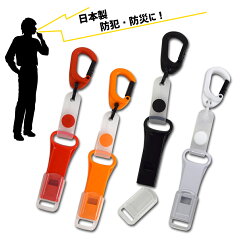 https://thumbnail.image.rakuten.co.jp/@0_mall/and-m-shop/cabinet/kids/imgrc0070501532.jpg