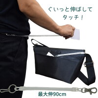付属コイル説明