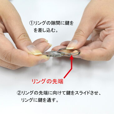 かんたんキーリングコイルストラップ ネコ