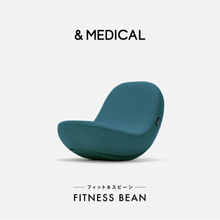 FITNESSBEAN FITNESS BEAN フィットネスビーン トレーニング 腹筋 エクササイズ フィットネス ジム ストレッチ 体幹 …