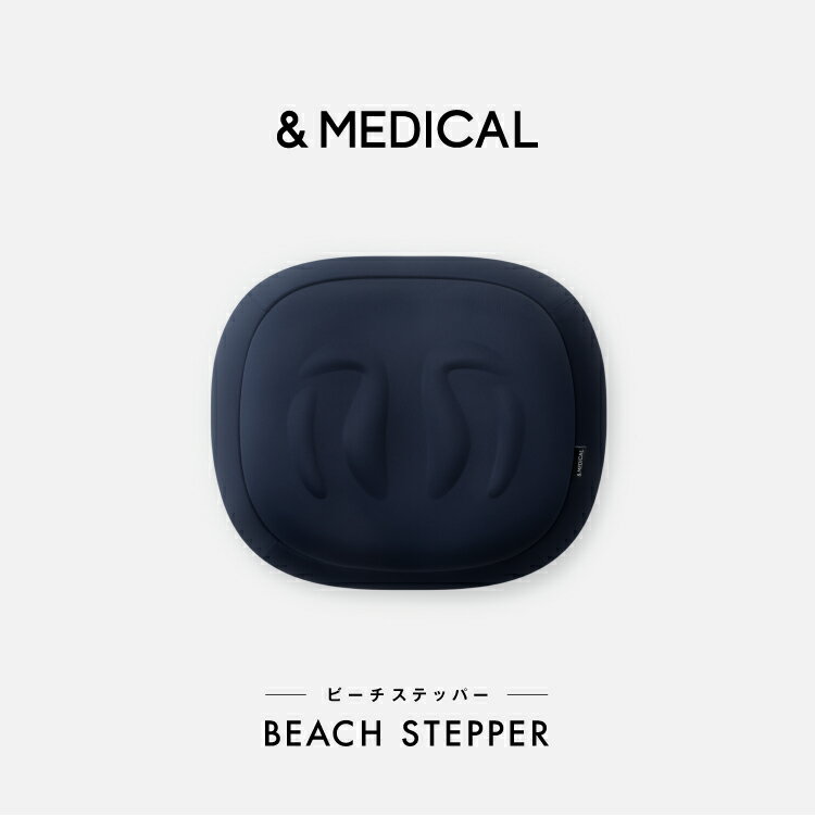 BEACHSTEPPER BEACH STEPPER ビーチステッパ