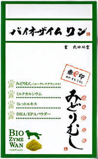 新ラベルバイオザイムワンペット用みどりむし