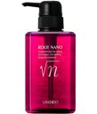 【お得意様限定特別販売】ROOT NANO シャンプー