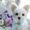 【オーダーメイド/ヨークシャ】ペットそっくりのお人形【ヨークシャテリア】うちの子トピアリー作家の『コイズミマサコ』の作品。ウェルカムドッグ 両親へのプレゼントに...