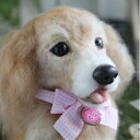 【オーダーメイド/ゴールデン】ペットそっくりのお人形【ゴールデンレトリバー】うちの子トピアリー作家の『コイズミマサコ』の作品。ウェルカムドッグ 両親へのプレゼン...