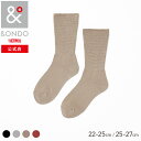 【&ONDO 公式 サーモス】 締め付けないあったかソックス クルー丈 履き心地ラクラク あったか靴下 靴下 ソックス 消臭加工 &ONDO アンドオンド 冷え対策 冷え性 暖かい あったかグッズ 防寒 プレゼント ギフト プチギフト 贈り物 誕生日