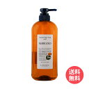 【送料無料】ルベル ナチュラルヘアソープ MG/720ml