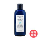 【送料無料】ルベル ナチュラルヘアソープ CY/240ml