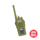 【送料無料】トランシーバー モンターナ 2.4GHz オリーブ 2台セット