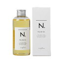 ナプラ N.(エヌドット) ポリッシュオイル 150ml