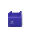 デミ ウェーボ デザインキューブ ハードグロス 80g