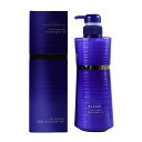【送料無料】プラーミアヘアセラムトリートメントM 500g