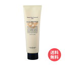 【送料無料】ルベル ナチュラルヘアトリートメント ウィズEP/260g