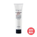 【送料無料】ルベル ヘアトリートメント RP/140g
