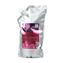 ウィローリュクスヘアトリートメント 1kg