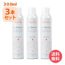 最安値挑戦中！ アベンヌ アベンヌウォーター 300ml 3本セット [並行輸入品]