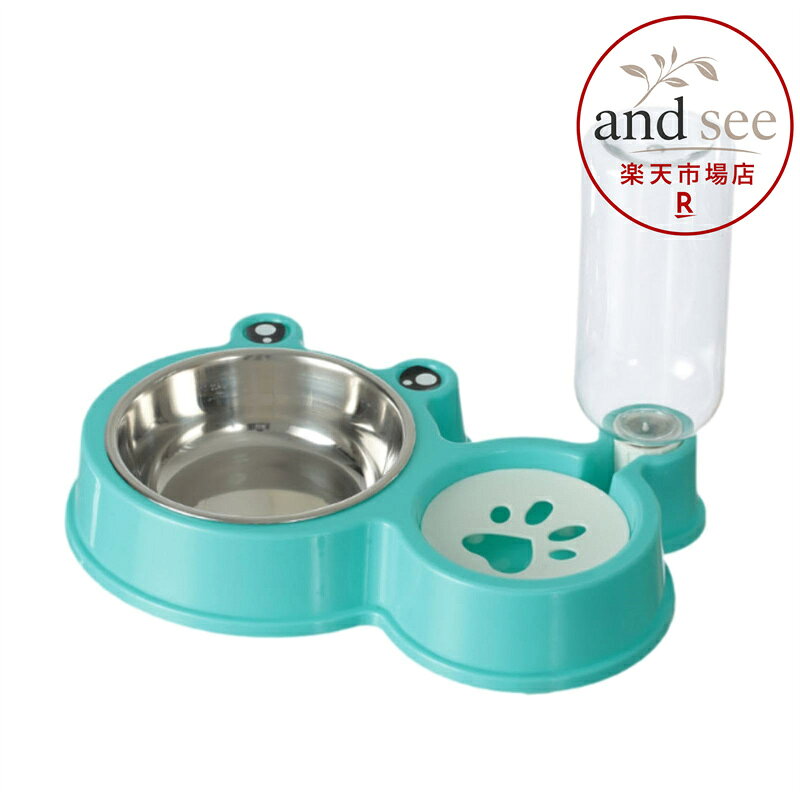 ウォーターディスペンサー 犬 猫用 ボウル 小動物用品 自動給水ボトル 滑り止め底 フードフィーダー 給水器キット, 青 メーカー希望小売価格はメーカーサイトに基づいて掲載しています