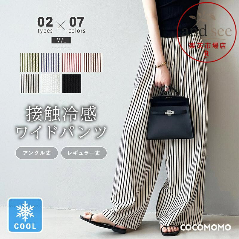 商品画像1