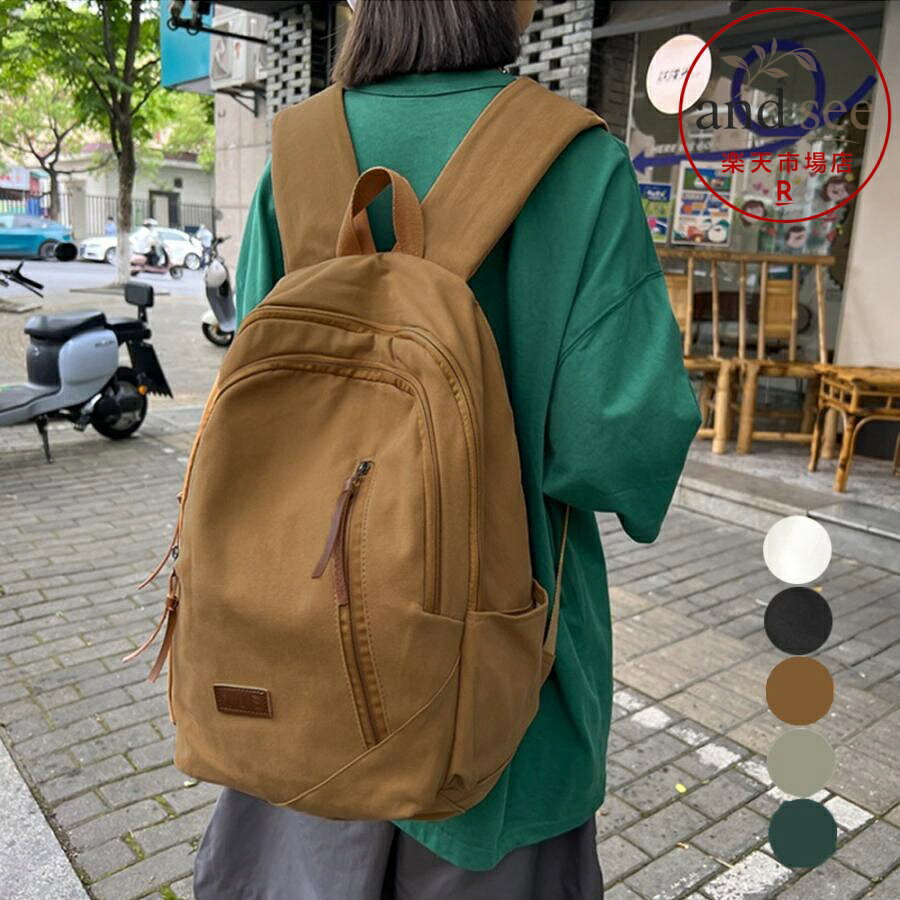 リュックサック ユニセックス 大容量A4