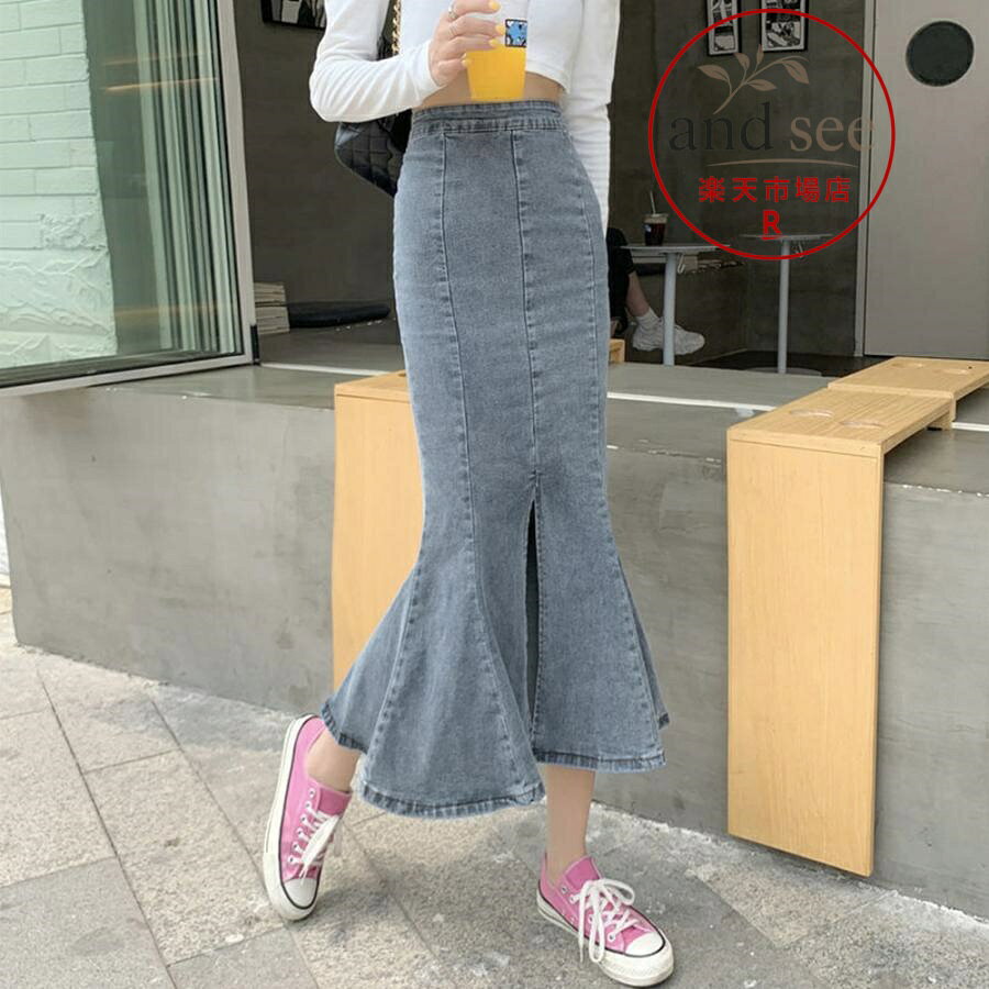 【楽天スーパーSALE】デニムマーメイドスカート大人セクシー and-see-10008675 and see 楽天市場店 サンプル画像3
