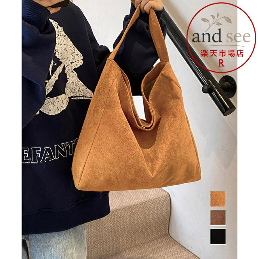 【楽天スーパーSALE】ワンショルダー バッグ A4 大容量軽量