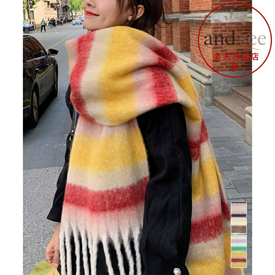 素材：ポリエステル65%+アクリル35% カラー：パープル/ブラウン/グリーン/イエロー サイズ： 全長：約220cm ※フリンジを含む 横幅：約42cm フリンジ：約18cm 伸縮性：なし 透け感：なし 生産国：中国 大判マフラー レディースストール 柔らかい 軽い 大判ストール もこもこ防寒保温マフラー フリンジ お出掛け 男女兼用 厚手の素材で作られた、ふんわりとした肌触りが心地よい大判マフラー 首元をしっかりと温めてくれるだけでなく、大判サイズなので、首に巻くだけでなく肩に羽織ったり膝掛けとしても使うことができる 普段のコーディネートに取り入れることで、暖かさはもちろん、スタイルにおしゃれなアクセントを加える 寒さが厳しい時期でも、このストールがあれば快適に過ごせるでしょう