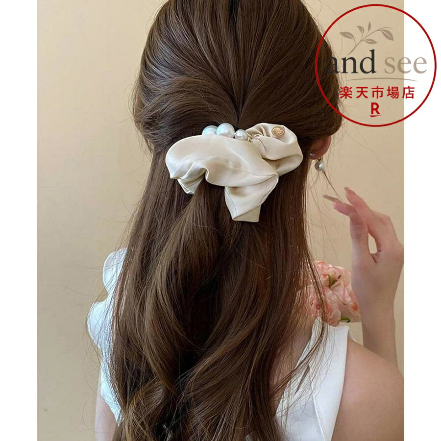 サテンヘアゴム シュシュ パール付き