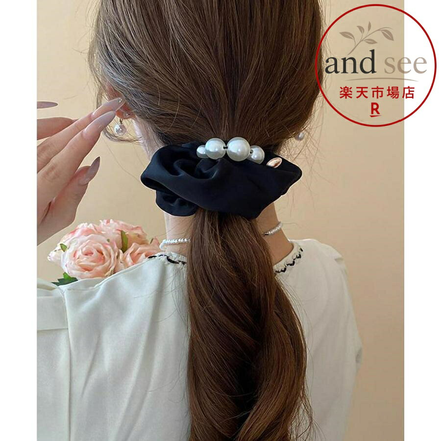 サテンヘアゴム シュシュ パール付き