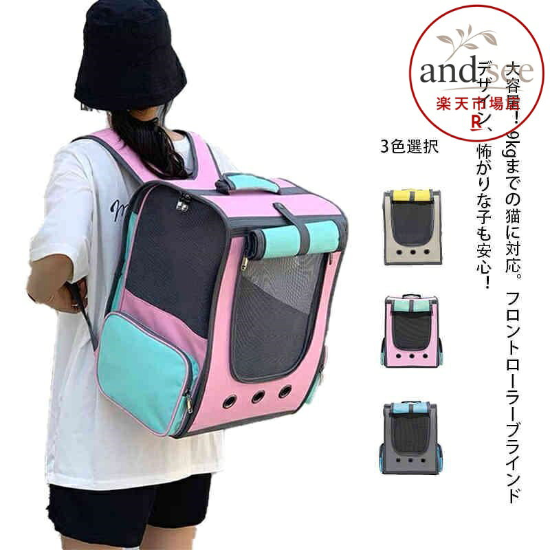 35*28*40cm メーカー希望小売価格はメーカーサイトに基づいて掲載しています